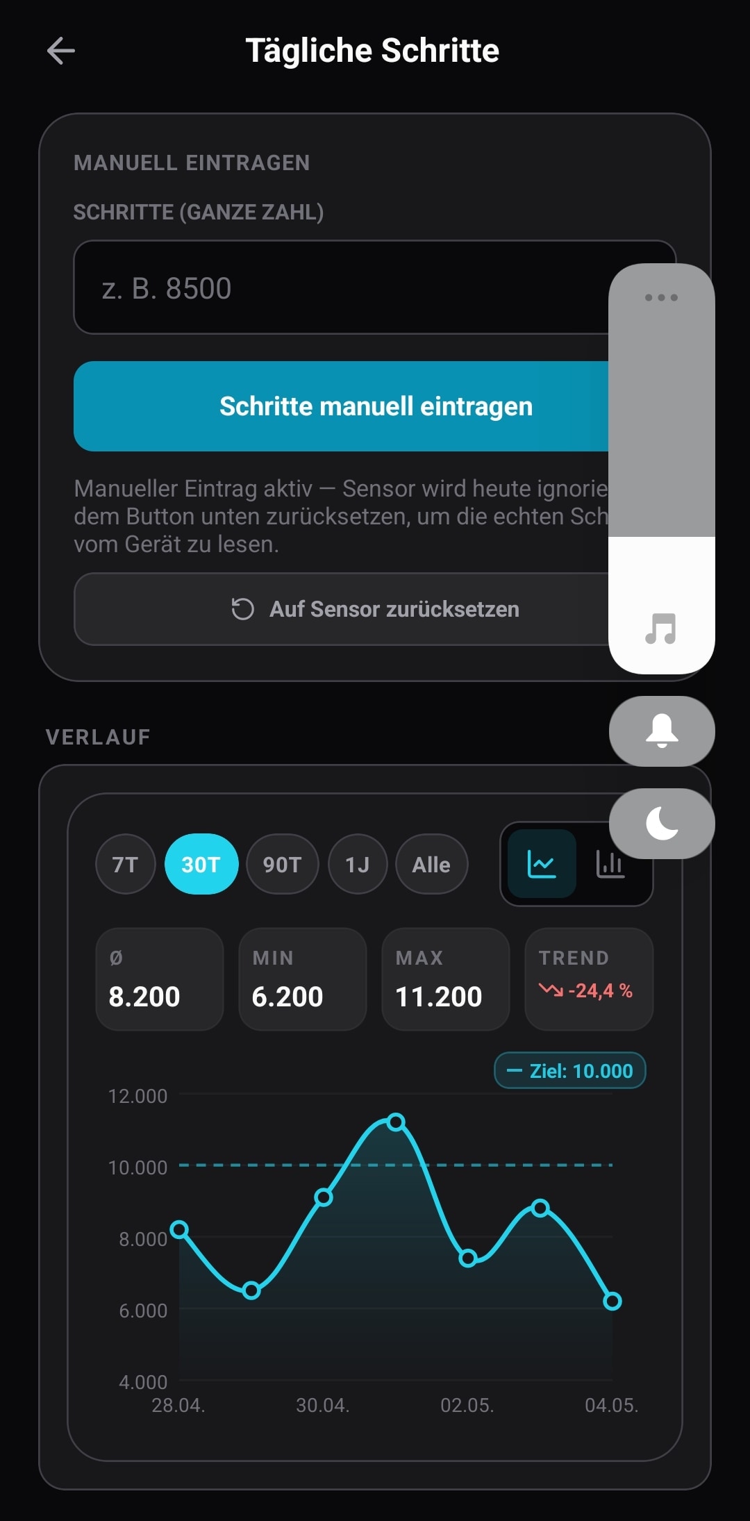 PulsQue App Screen 18